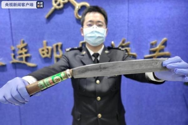 日本进境包裹中竟有13把刀具 海关：购买前应确认是否违禁-1.jpg