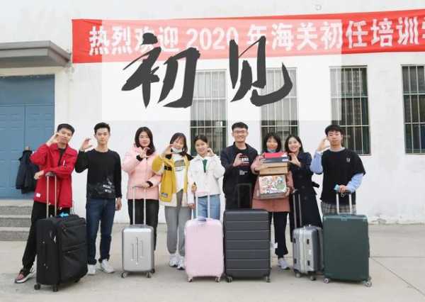 漫说“初培”｜见证长大 不说再见-3.jpg