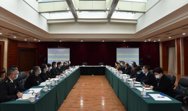 内江与成都海关开展关地合作 支持内江保税物流中心（B型）申建-2.jpg