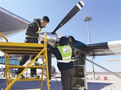 企业获全国首个里尔60机型维修培训资质 保税区航空服务产业链再升级-2.jpg