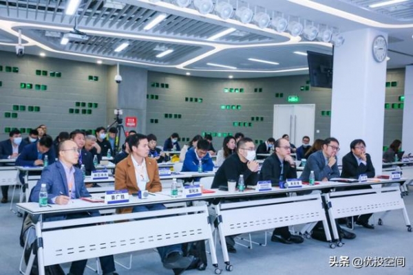 天津港保税区·优投创新创业季 项目路演 北京站圆满结束-8.jpg