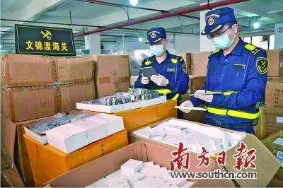 文锦渡海关查获假冒电子配件等货物4703件-1.jpg