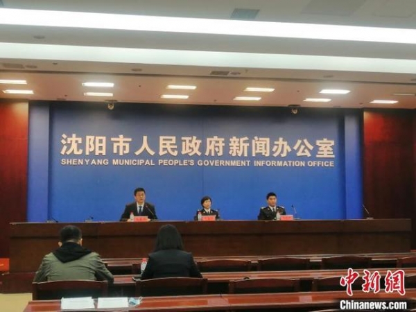 沈阳海关稳外贸稳外资 中欧班列运输量逆势增长-1.jpg