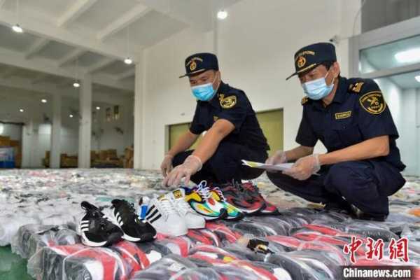 前10月广州海关查扣涉嫌侵权货物488.5万件-1.jpg