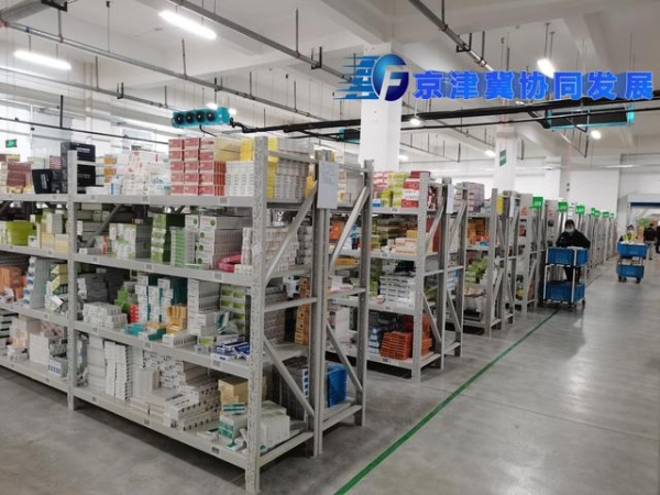 仓库扩容后马力全开 天津壹号药业季度销售额实现快速增长-1.jpg