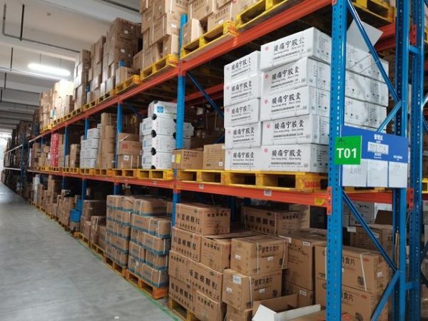 仓库扩容后马力全开 天津壹号药业季度销售额实现快速增长-4.jpg