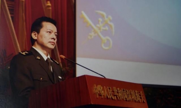 学习笔记 | 奋进“十四五”，开启新征程-14.jpg