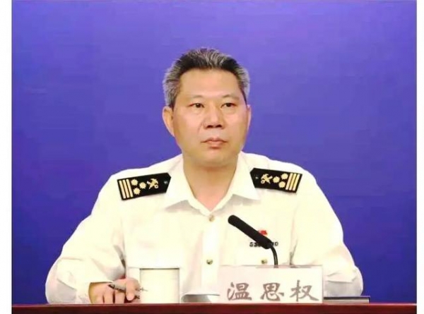 学习笔记 | 奋进“十四五”，开启新征程-23.jpg