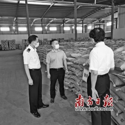 关区加工贸易 企业增至19家-1.jpg