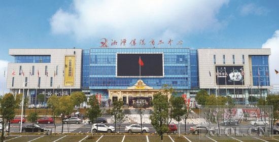 湘潭保税商品中心：疫情危机下焕发生机-1.jpg