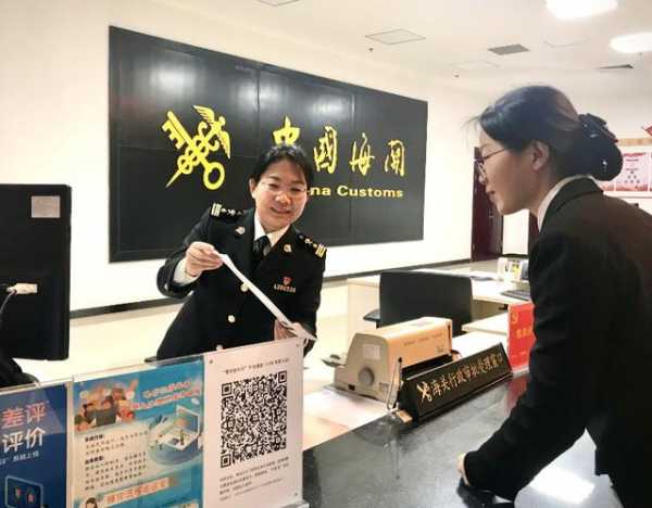 济南海关开展海关事物免担保试点，货物通关更便利-1.jpg