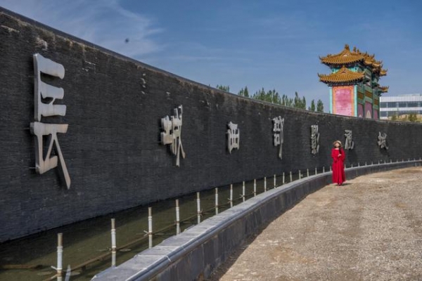 这个冬季，来兰州新区开启阳光之旅  冬春旅游暖心指南-8.jpg