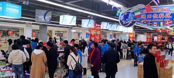 这个冬季，来兰州新区开启阳光之旅  冬春旅游暖心指南-9.jpg