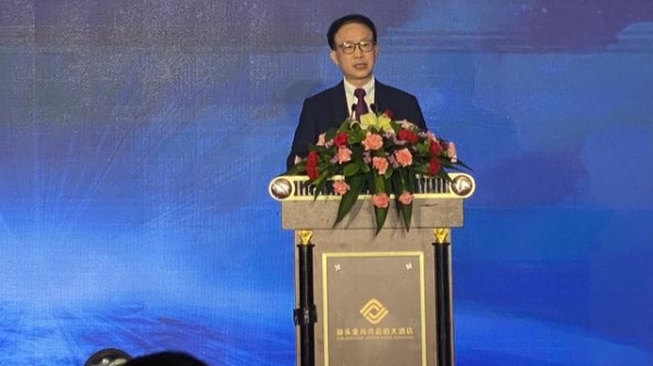 汕头市进出口商会换届产生第五届领导班子 为汕头外贸高质量发展作出新贡献-5.jpg