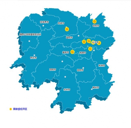 自贸试验区、国家级新区、综保区……湖南原来有这么多“区”-5.jpg