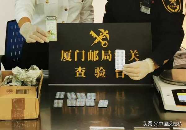 【国门利剑2020】全国各地打击走私案件速览-4.jpg