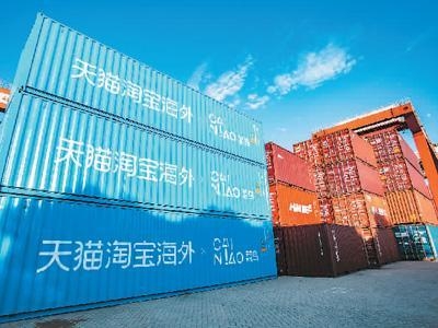 中国经济率先复苏 这些行业出口“爆单”了-2.jpg