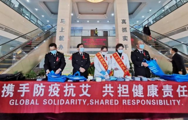 携手抗艾 青岛海关今年共提供艾滋病检测3.4万余人次-1.jpg