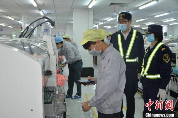 广东综保区半年新增4个 梅州综保区近日获批-1.jpg