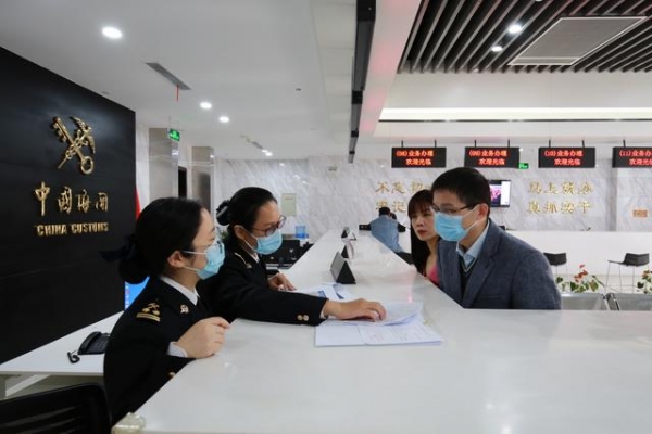 进境特殊物品“白名单”、健康证明“绿色通道”……上海海关多举措支持外资研发中心沪上聚集发展-3.jpg