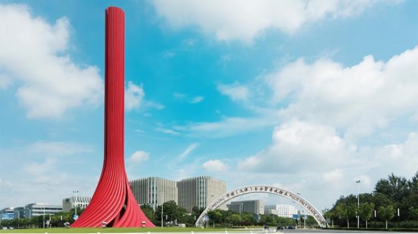 大力实施创新驱动和知识产权战略 保税区12项专利获天津专利奖-1.jpg