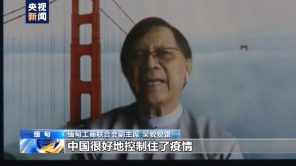 多国人士关注中国外贸进出口连续正增长：外贸回暖 增强世界信心-3.jpg