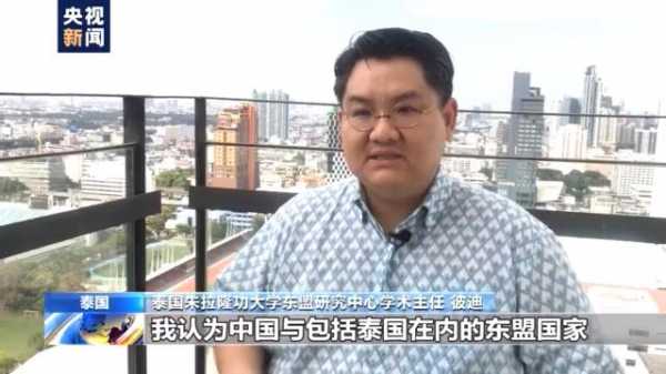 多国人士关注中国外贸进出口连续正增长：外贸回暖 增强世界信心-8.jpg