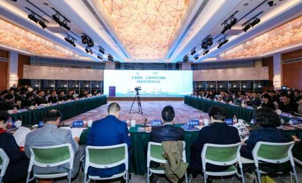 关会合作赋能 上海海关与上海市浙江商会战略签约-1.jpg