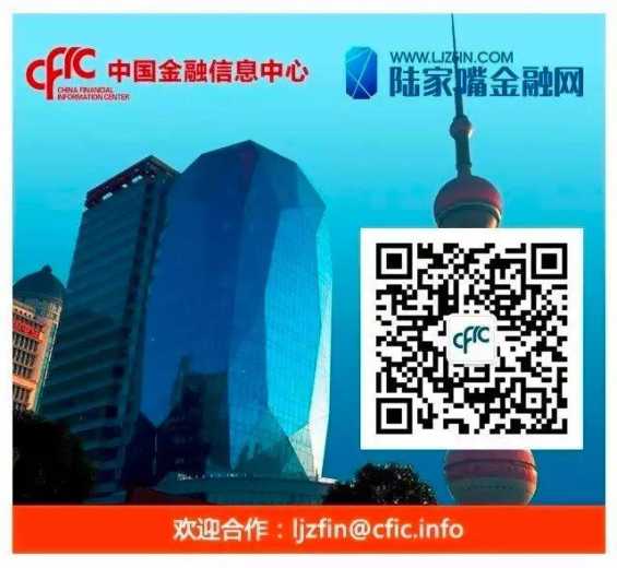 关会合作赋能 上海海关与上海市浙江商会战略签约-8.jpg