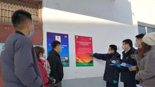 深学深悟作部署 常学常做抓落实-31.jpg