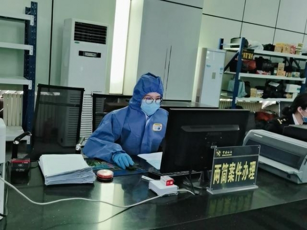 深学深悟作部署 常学常做抓落实-40.jpg