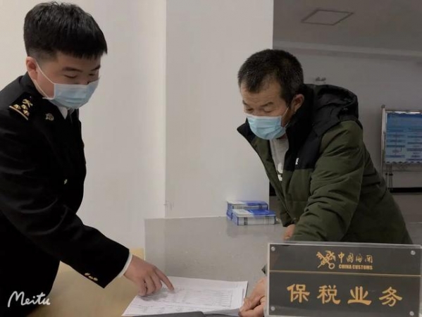 深学深悟作部署 常学常做抓落实-46.jpg