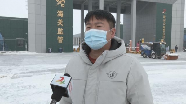 双河公用型保税仓库开仓运营 标志着师市外向型经济迎来新的里程碑-5.jpg