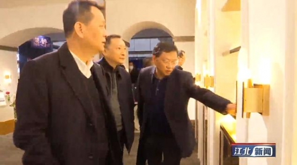 江北区与重庆保税港区签订深化合作共建协议 打造接轨国际辐射西部对外开放新窗口-3.jpg