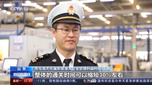 海关总署：前11个月我国进出口增长1.8% 连续6个月正增长-11.jpg