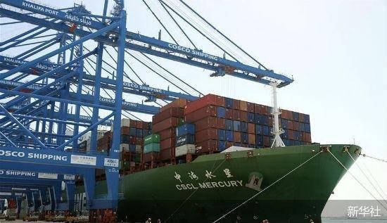 持续回稳向好 11月外贸进出口增7.8%-1.jpg