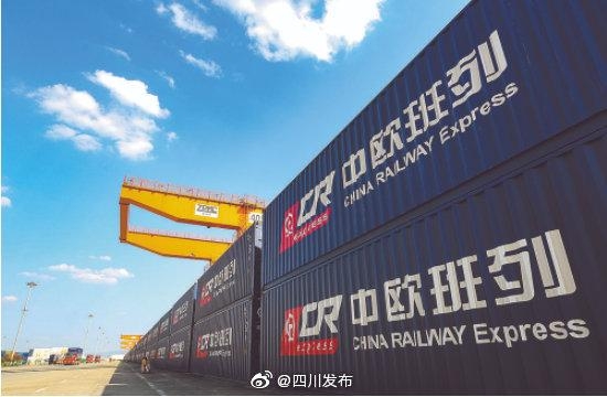 1至11月 四川外贸进出口增长两成-1.jpg