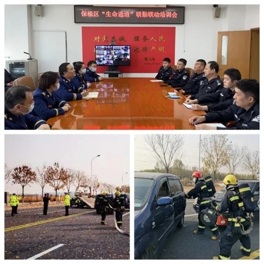 天津保税消防救援支队联合交警出台打通生命通道联勤联动协作机制-4.jpg