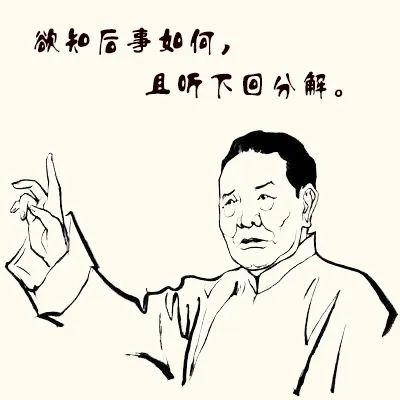 促进综合保税区发展21条政策的“再解读”（上篇）-9.jpg