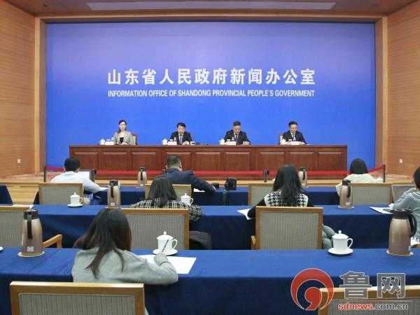 “十三五”时期 山东货物进出口突破2万亿大关 实际使用外资实现稳定增长-1.jpg