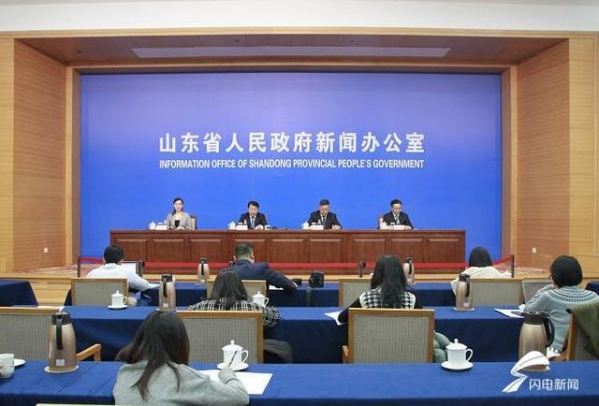 权威发布｜山东综合保税区总量达到13个 居全国第三位-1.jpg