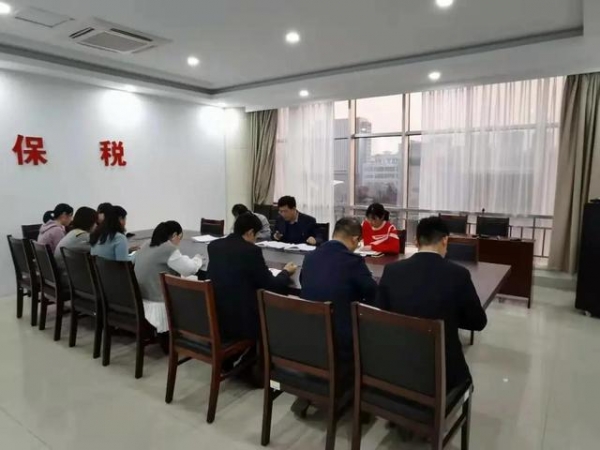 潍坊综合保税区财政金融局传达学习党的十九届五中全会宣讲精神-1.jpg