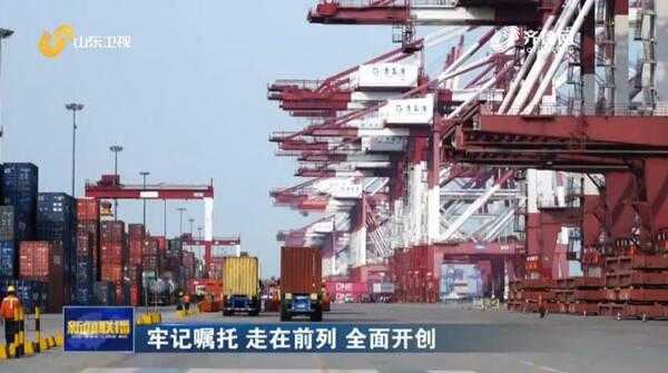 山东优化流程设计“船到即提”新模式 推动外贸进出口货物高效流转-2.jpg