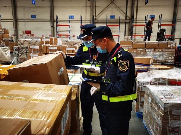 河南24个隶属海关机构全部开关运行 隶属海关数量居全国前列-1.jpg