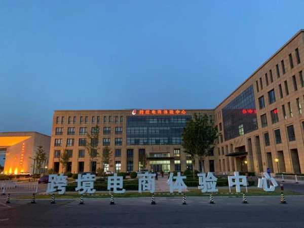 北京天竺综合保税区高速发展 打造首都对外开放新高地-1.jpg