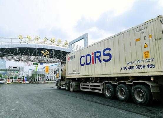 充分发挥绵阳综合保税区对外开放平台优势 深度融入成渝地区双城经济圈-1.jpg