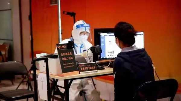 扬帆起航正当时 凝心聚力再出发-4.jpg