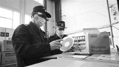 5G+AR技术 实现综合保税区远程监管-1.jpg