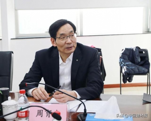 中国建材集团党委书记周育先到中材进出口调研指导工作-2.jpg