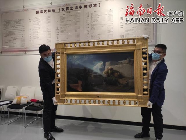 法国名画《东方梦》亮相海口综合保税区，是6月1日以来首单文化保税业务-3.jpg